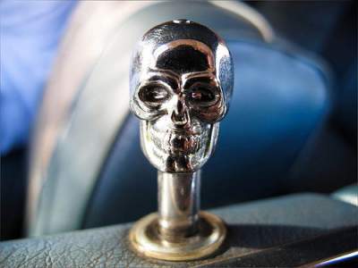 lock your car